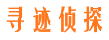 宁明外遇调查取证